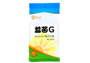 益菌G